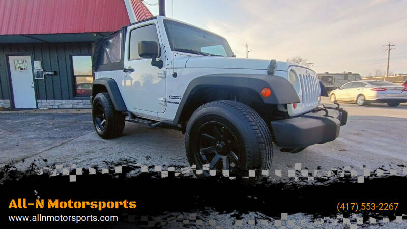 2012 Jeep Wrangler Sport's photo