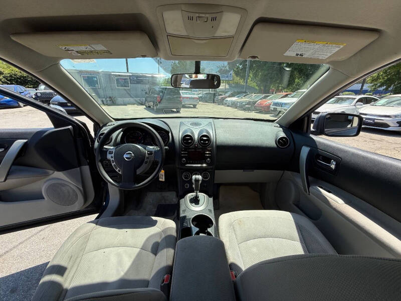 2013 Nissan Rogue S