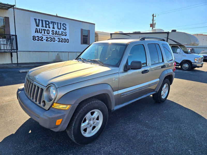 2006 Jeep Liberty Sport