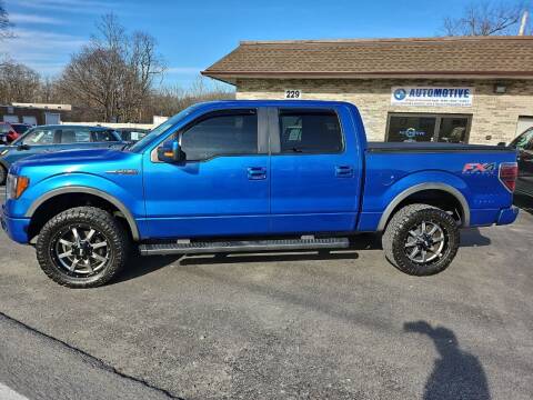 2014 Ford F-150 for sale at Trade Automotive, Inc in New Windsor NY
