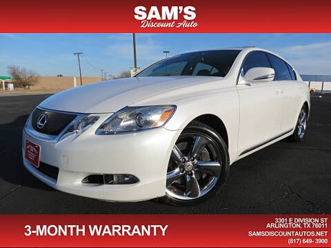 2008 Lexus GS 350