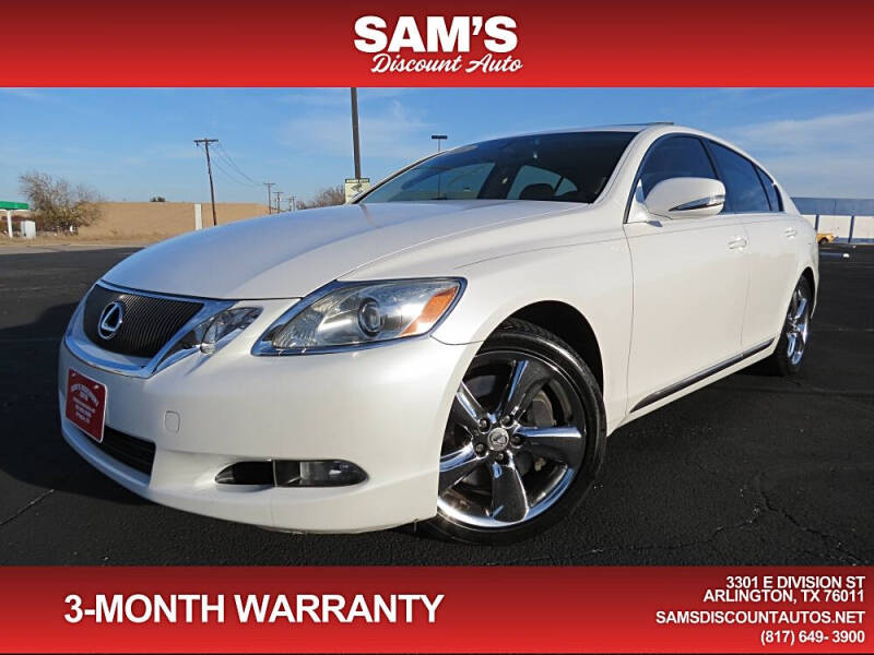 2008 Lexus GS 350