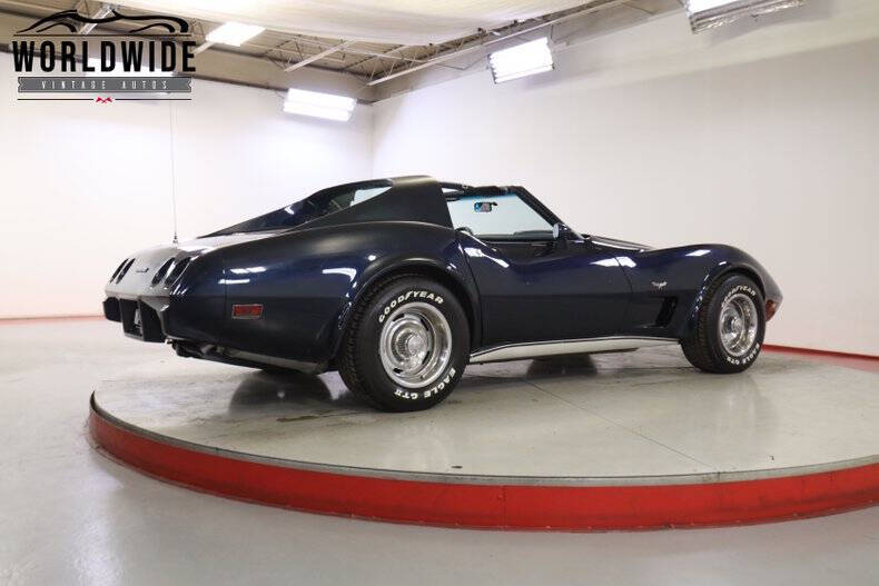 1977 Chevrolet Corvette