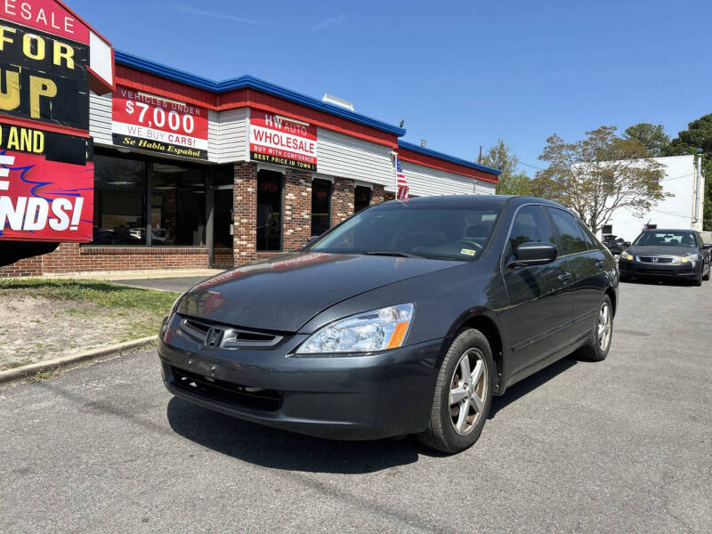 2005 Honda Accord