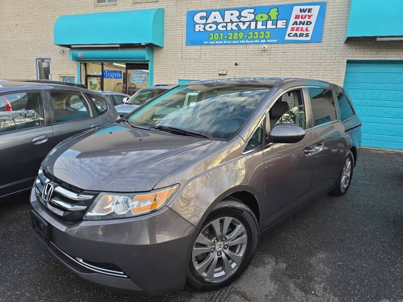 2014 Honda Odyssey EX