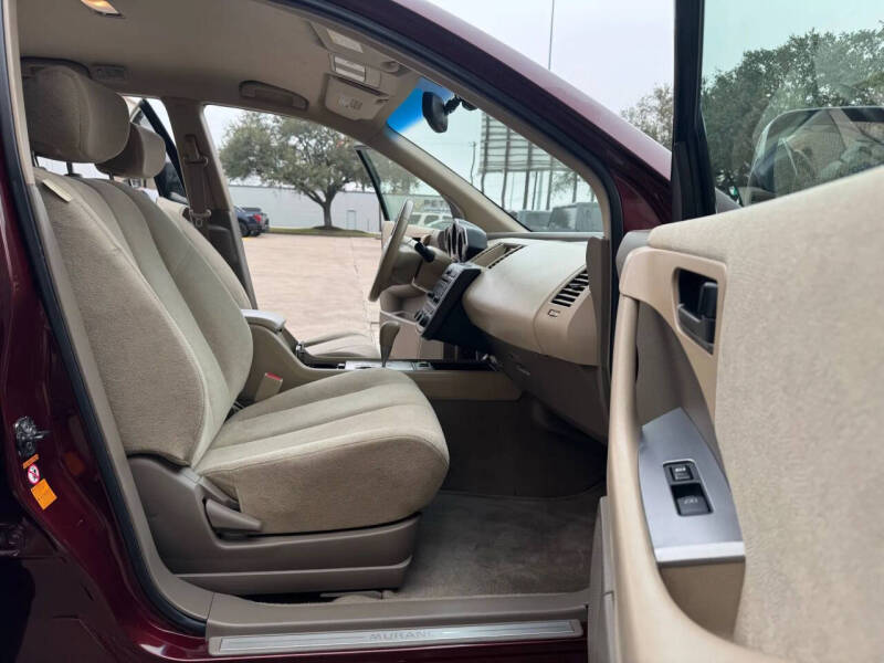 2005 Nissan Murano