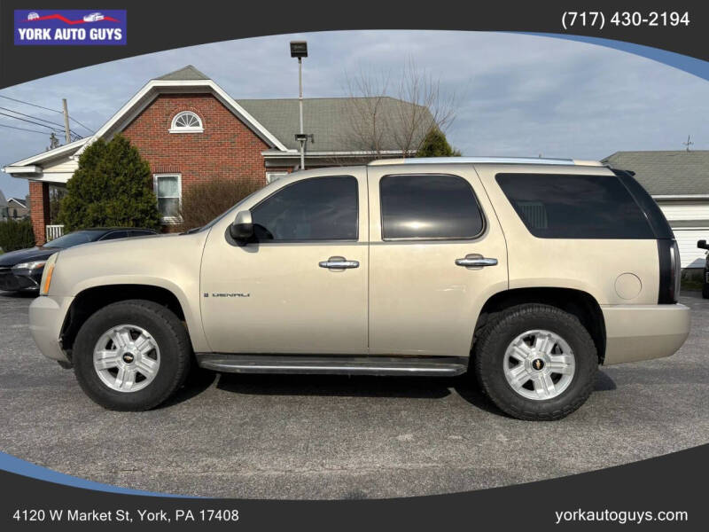 2007 GMC Yukon Denali