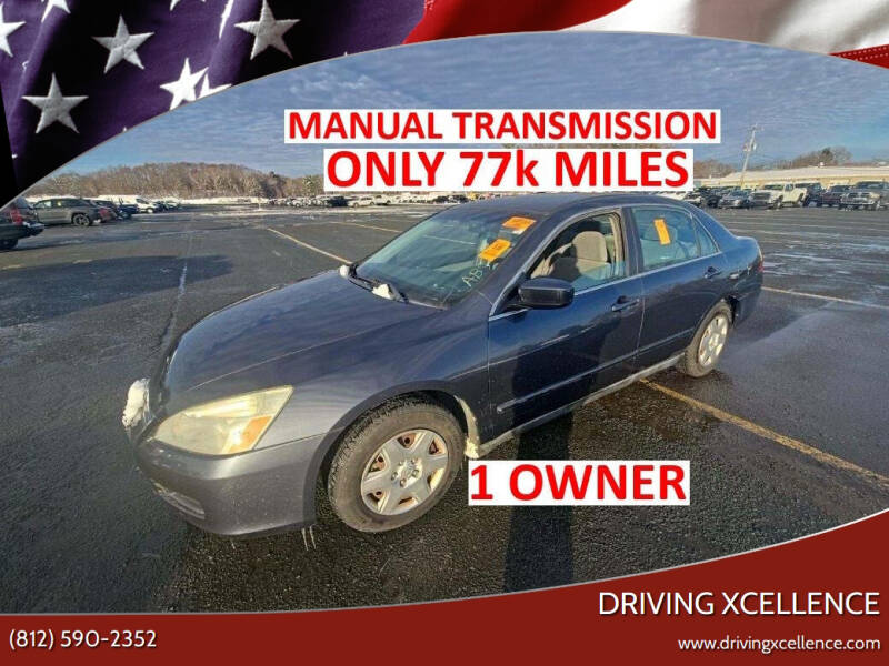 2007 Honda Accord LX's photo