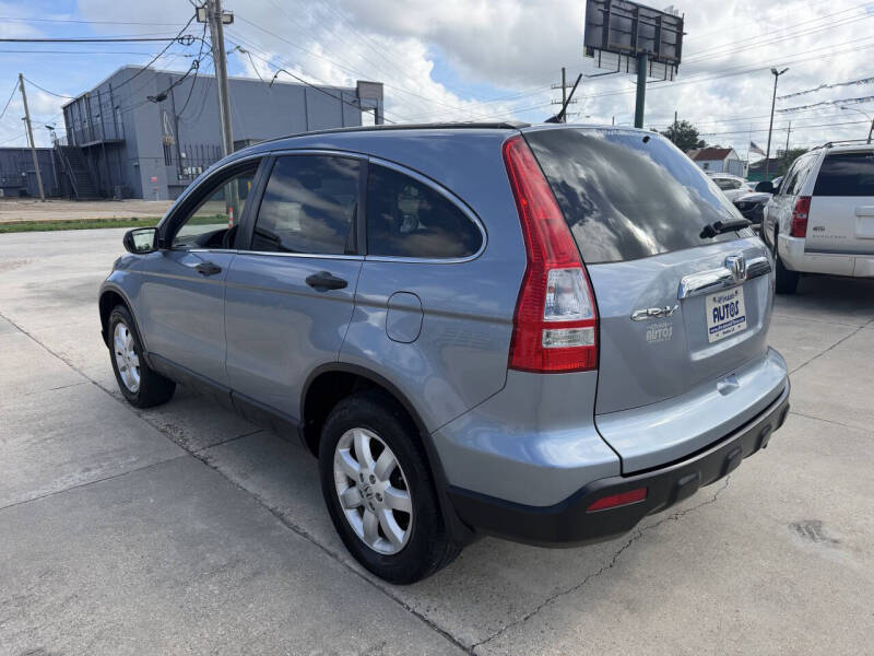 2009 Honda CR-V EX