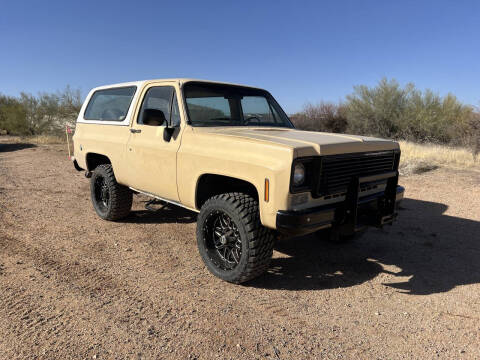 1976 GMC Jimmy