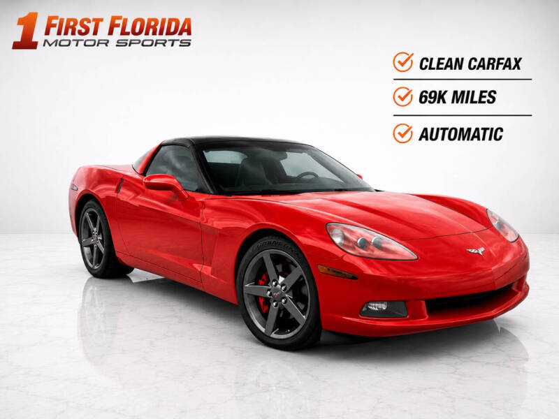 2005 Chevrolet Corvette Coupe's photo