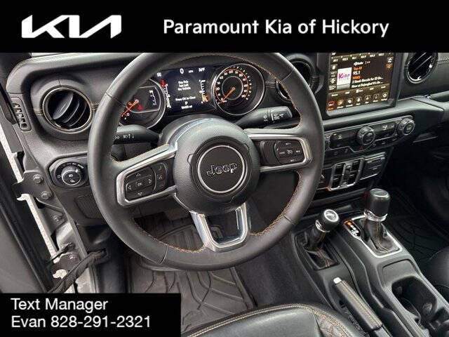 2023 Jeep Gladiator High Altitude