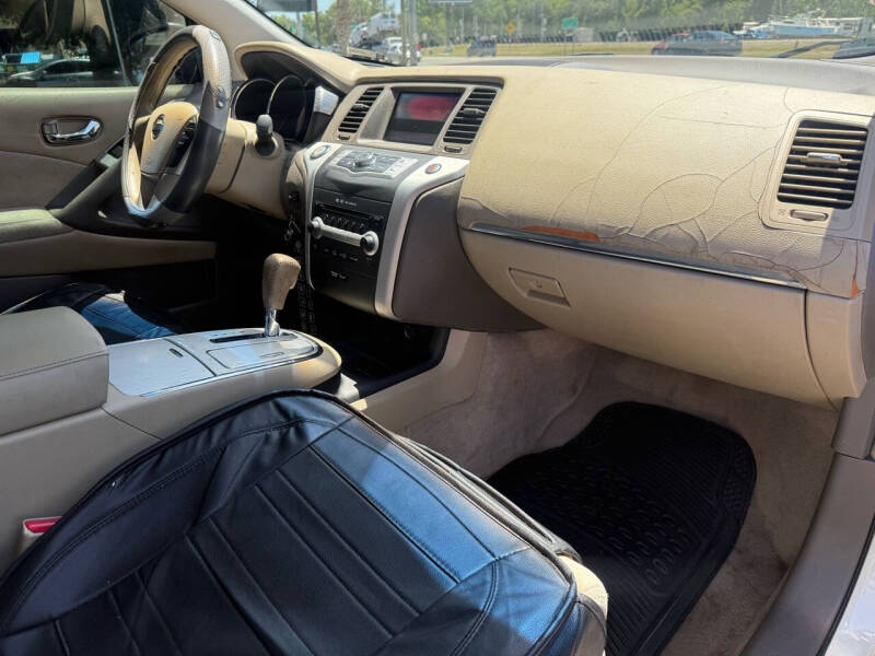 2009 Nissan Murano S