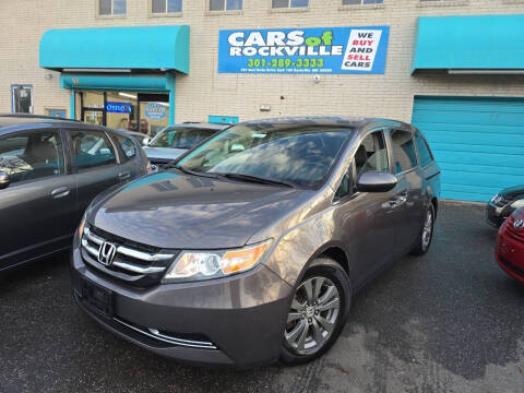 2014 Honda Odyssey EX