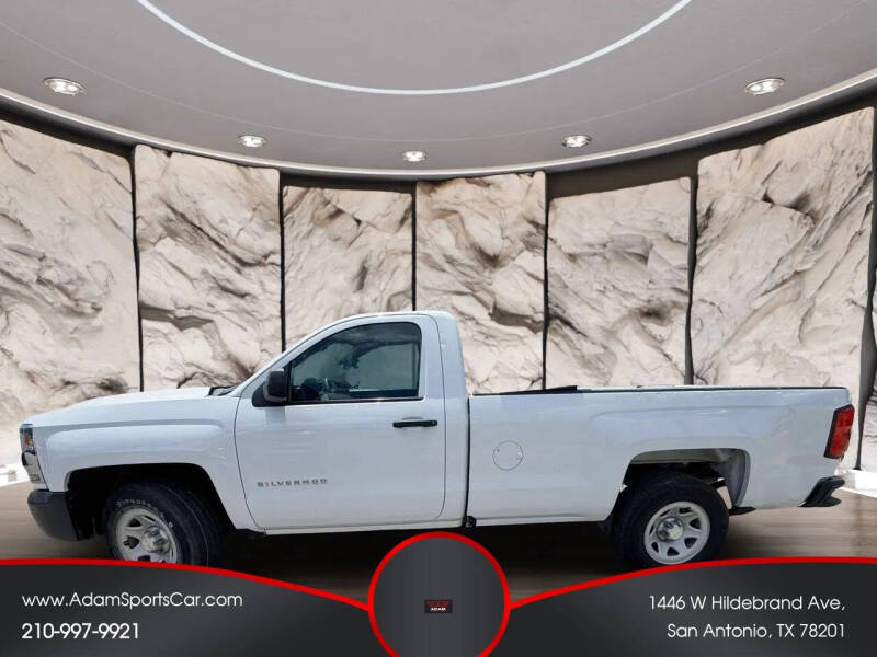 2016 Chevrolet Silverado 1500