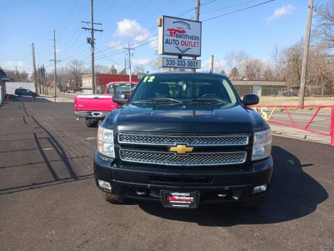 2012 Chevrolet Silverado 1500 for sale at Brothers Auto Group - Brothers Auto Outlet in Youngstown OH