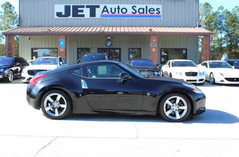 2009 Nissan 370Z Touring
