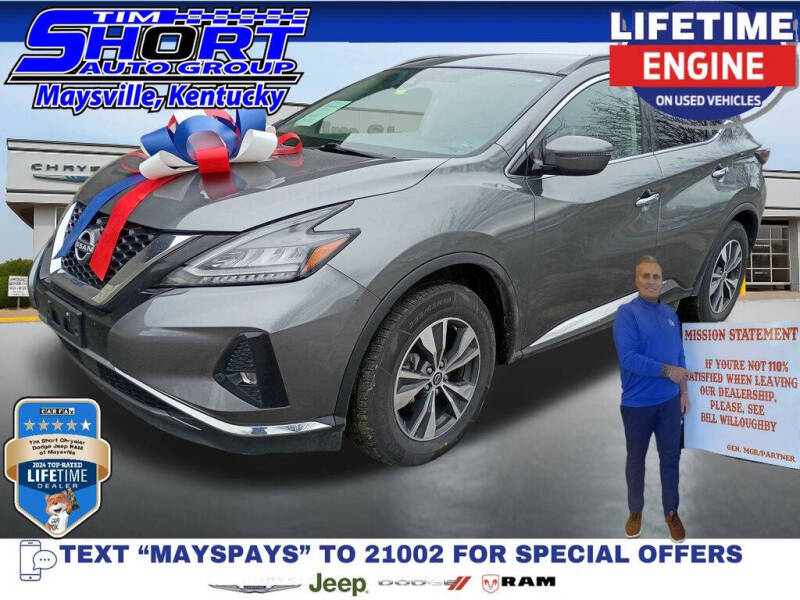 2023 Nissan Murano SV's photo