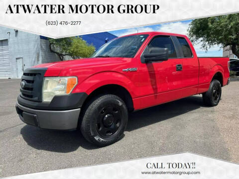 2009 Ford F-150 for sale at Atwater Motor Group in Phoenix AZ