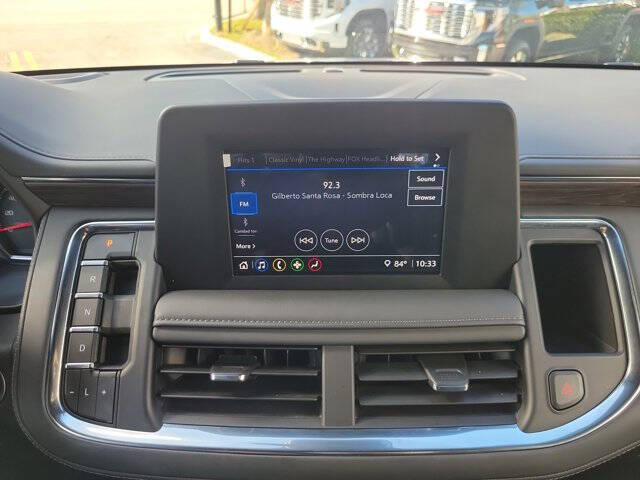 2024 Chevrolet Suburban LS