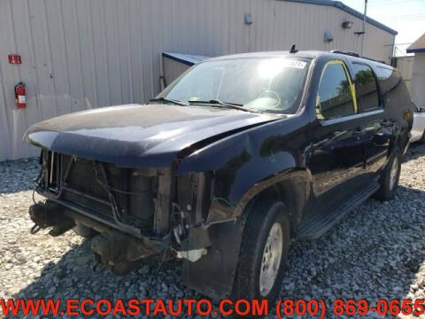 2009 Chevrolet Suburban for sale at East Coast Auto Source Inc. in Bedford VA