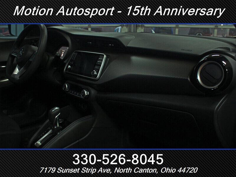 2020 Nissan Kicks SV