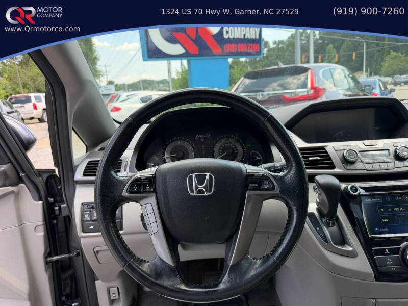 2017 Honda Odyssey