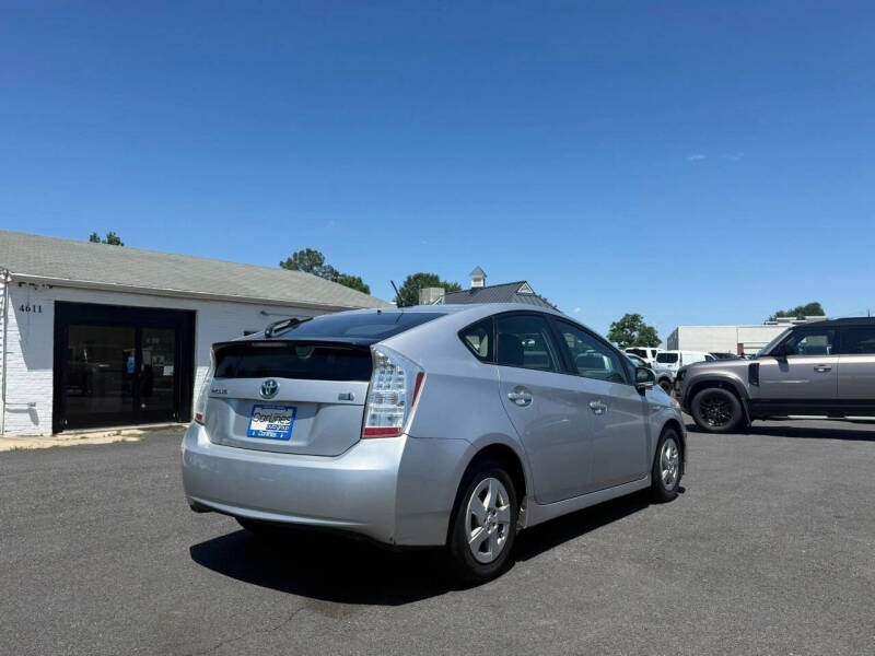 2011 Toyota Prius Two