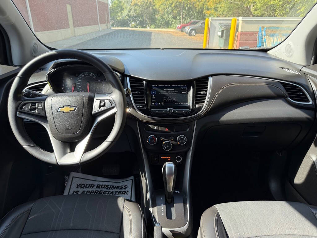 2018 Chevrolet Trax for sale at Deals & Trades in Aurora, IL