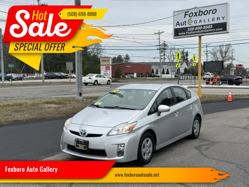 2010 Toyota Prius II