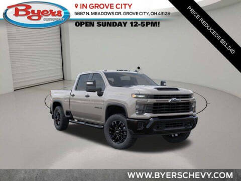 2026 Chevrolet Silverado 2500HD