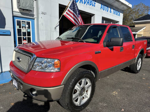 2006 Ford F-150 Lariat
