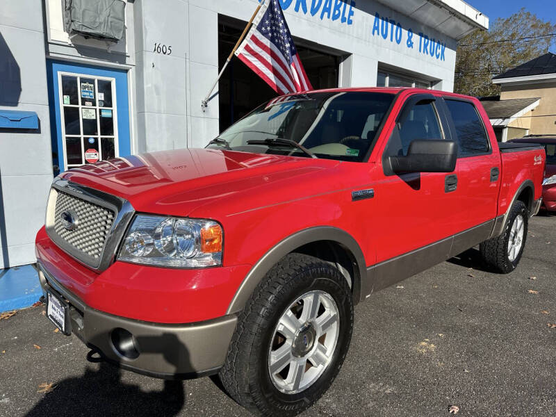2006 Ford F-150 Lariat