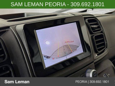 2026 RAM ProMaster