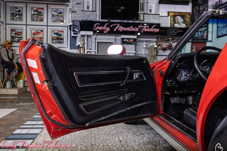 1977 Chevrolet Corvette