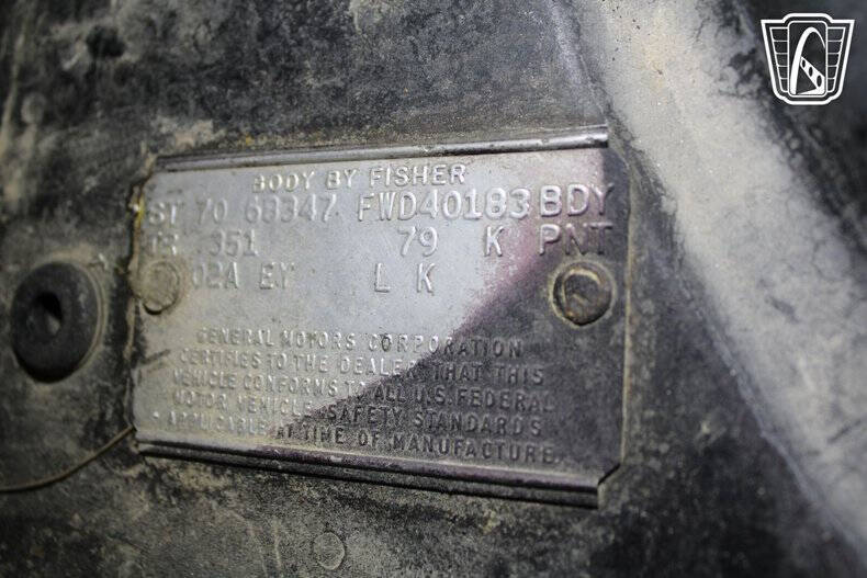 1970 Cadillac DeVille