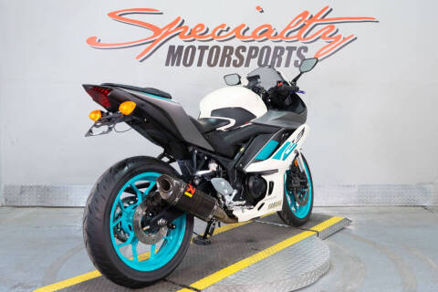 2024 Yamaha YZF-R3