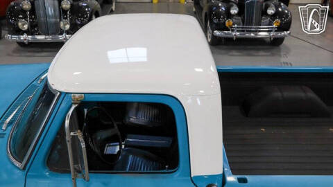 1971 Ford F-100