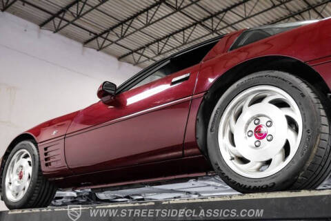 1993 Chevrolet Corvette