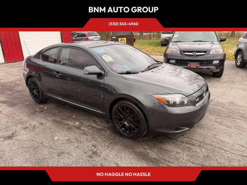 2009 Scion tC