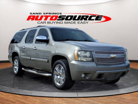 2008 Chevrolet Suburban LT