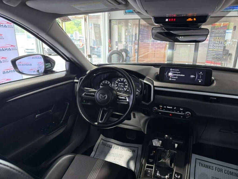 2026 Mazda CX-50 2.5 S Preferred