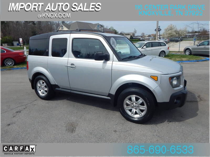 2007 Honda Element EX