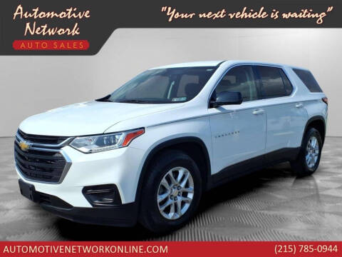 2019 Chevrolet Traverse LS