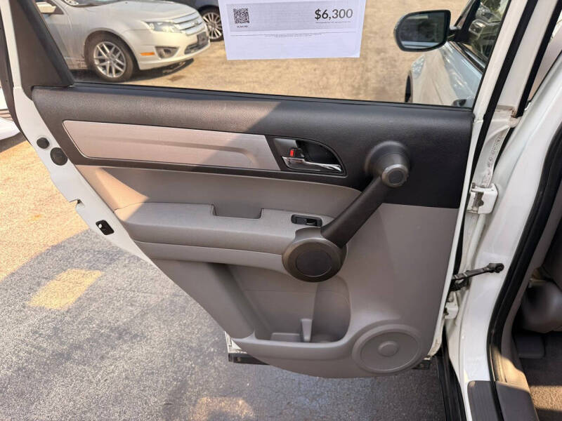 2011 Honda CR-V EX