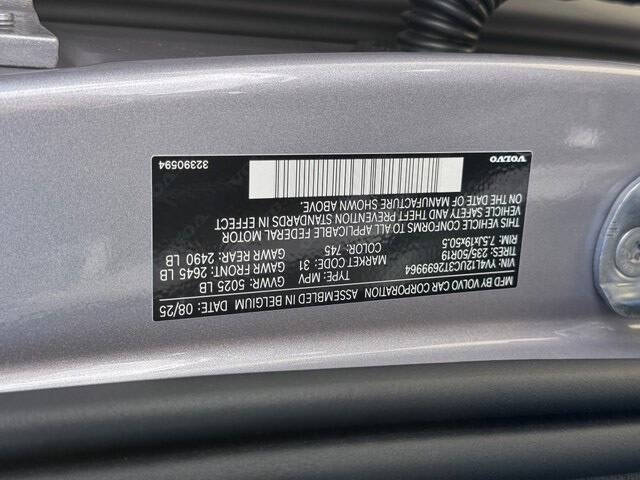 2026 Volvo XC40 B5 Plus