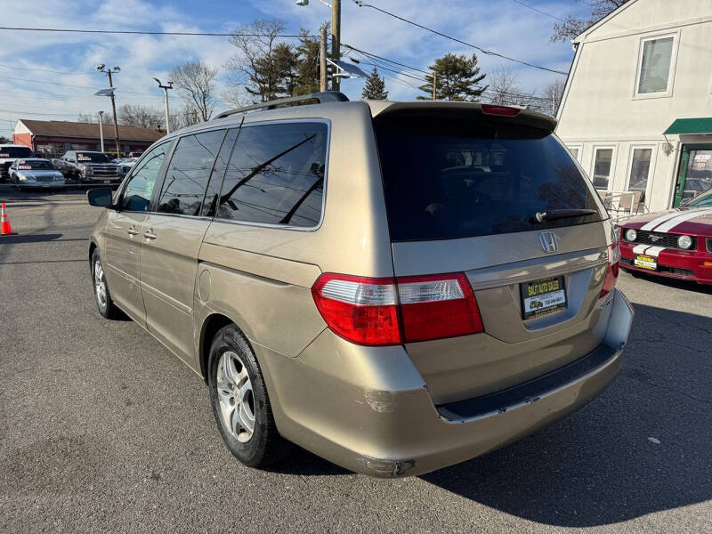 2005 Honda Odyssey EX