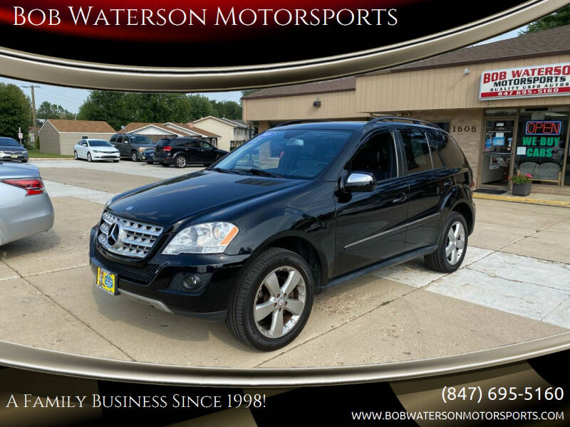 2009 Mercedes-Benz M-Class for sale at Bob Waterson Motorsports in South Elgin IL