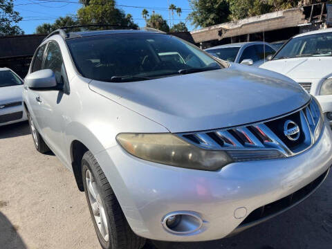 2009 Nissan Murano S