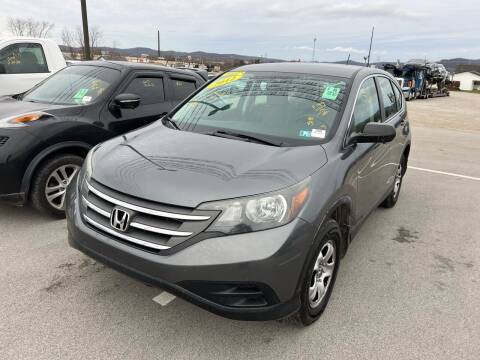 2012 Honda CR-V for sale at Wildcat Used Cars in Somerset KY